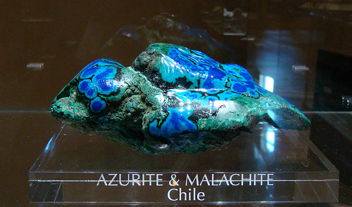 Азурит Азурит