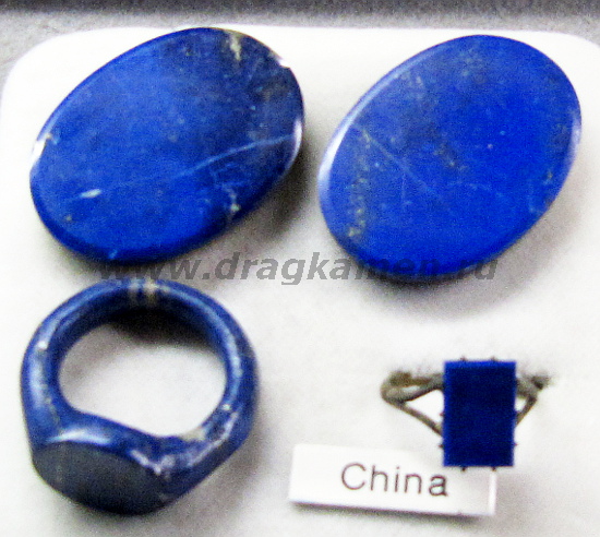 Поделочный камень лазурит, ляпис-лазурь, свойства, фото, поделки и ...