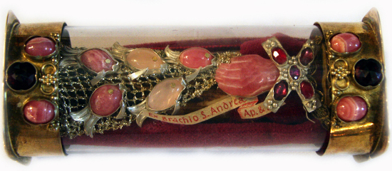 Розовый кварц Розовый кварц