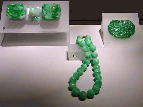 Жадеит Жадеит