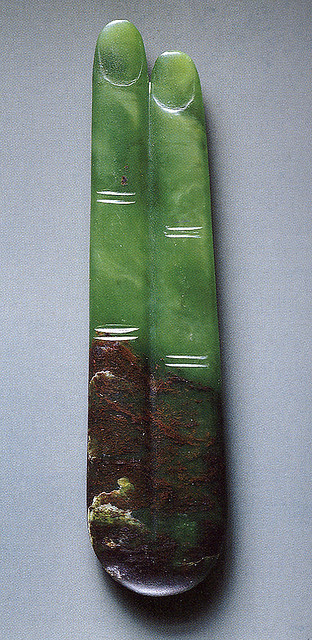 Жадеит Жадеит