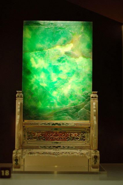 Жадеит Жадеит